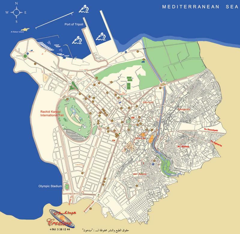 City Guest House Tripoli Bagian luar foto